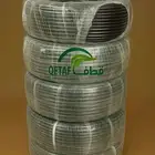 ليات GR