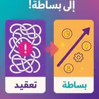 تصميم هوية وانفوجرافيك احترافي
