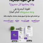 تصميم الهويات البصرية