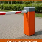 حواحز امنيه مواقف السيارات الكترونيه