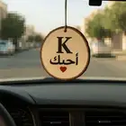 تعليقات سيارات وميداليات بأسماء عربية على الطلب