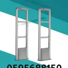 حماية متجرك من السرقة