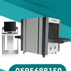 إيجار جهاز تفتيش الحقائب