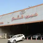 تويوتا راف فور 2025 XLE 2.0 فتحة سقف بالنقد والتقسيط