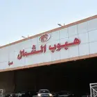 تويوتا رايز 2024 ستاندر 1.2 بالنقد والتقسيط