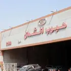 تويوتا كرولا كروس 2024 نص فل هايبرد بالنقد والتقسيط