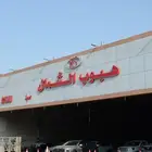 فورد توروس 2025 ترند بتزين نص الفل بالنقد والتقسيط