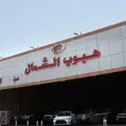 تويوتا يارس 2026 Y لمتيد 1.3 بالنقد والتقسيط