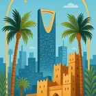 وسيط عقاري مرخص