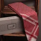 شماغ المراسيم الرسمي   قطن 100 مع علبة فاخرة