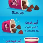 تصميم الشعارات والهوية البصرية