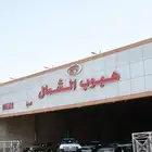 تويوتا لاندكروزر 4 ديزل 2024