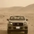 MG T60 في قمة النظافه