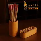 عرض على أعواد المباخر الذكية