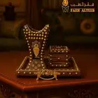 طقم مبخرة حائلية مع صينية وصندوق بخور