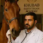 بيطري خيل
