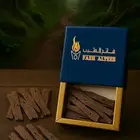 رقائق اللاوسي الفاخرة