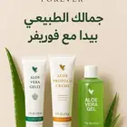 الحرا الشرقية
