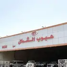 تويوتا ربع 2020 فل كامل بنزين مستخدم ممشى 15 الف فقط