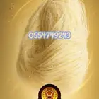 عجين كنافة جميع الأنواع خبز صاج