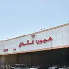 تويوتا كامري 2025 E بنزين بالنقد او التقسيط