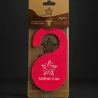 فواحة ملابس