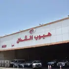 تويوتا فيلوز 2025 بالنقد او التقسيط