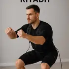 PROFESSIONAL EMS FITNESS TRAINING AT YOUR HOME