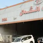 تويوتا لاندكروزر 2025 GXR L2 بنزين بالنقد والتقسيط