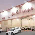 تويوتا هايلاندر 2025 GLE هايبرد بالنقد والتقسيط