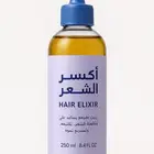 زيت الشعر مضمون ومجرب