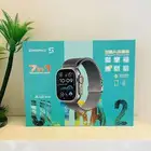 ساعة ذكية للرجال والنساء والاطفال مع 7 أساور إضافية