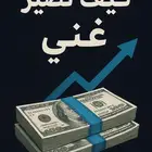 كتاب pdf