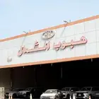 تويوتا كامري 2025 E بنزين بالنقد او التقسيط عروض الجزيرة 4