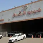 تويوتا يارس 2026 Y PLUS نص الفل بالنقد و التقسيط