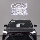 جيلي كولراي 2025 GK (نص فل) ب 68425 شامل الضريبة
