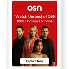 osn اوسن Osn اشتراك رسمي على ايميلك الشخصي 4K