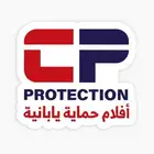 تدريب عمال علىPPF مجانا