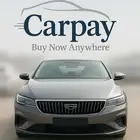 جيلي ايمجراند 2026_تمويل جميع البنوك والشركات