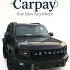 جيتور T2 2026 _ تمويل جميع البنوك والشركات