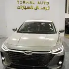 شيري اريزو 8 4 كاميرات بانوراما رادار موديل 2025.