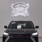 جيلي كولراي 2025 هدية تظليل مجاني ب 68425 بالضريبة