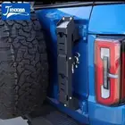 خطوة دواسة خلفي برونكو