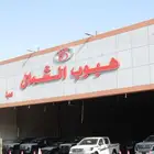 تويوتا هايلوكس 2025 GL غمارتين ديزل 4X2 بالنقد والتقسيط