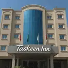 بانرات الجمعة البيضة