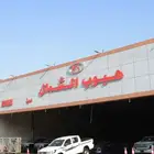 تويوتا هايلوكس 2025 GL2 دبل سلق بالنقد والتقسيط