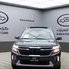 كيا سيلتوس نص فل 2025