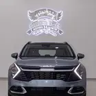 كيا سبورتاج 2024 تيربو AWD بسعر 104650 فقط بالضريبة