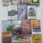 أشرطة القرآن الكريم لفضيلة المشايخ في الحرم المكي والمدني