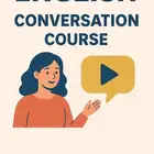 كورس محادثه English لجميع المراحل